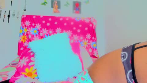 Snapshot of loaisisadaams chatting on 01/18/25, 03:59 loaisisAdamss online show from 01/18/25, 03:59