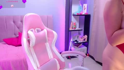 Snapshot of loaluxury chatting on 02/21/25, 07:43 Pamela online show from 02/21/25, 07:43