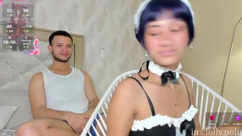 Lolly and neighbor  online show from 01/16/25, 01:25