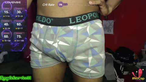 professionalbreastsucker online show from 12/28/24, 11:59