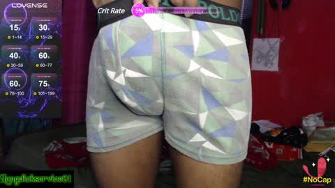 professionalbreastsucker online show from 12/31/24, 10:15