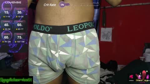 professionalbreastsucker online show from 01/05/25, 10:32