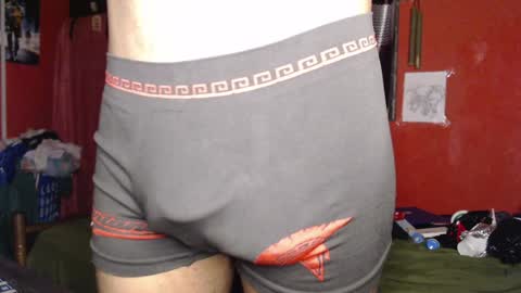 professionalbreastsucker online show from 01/12/25, 09:51