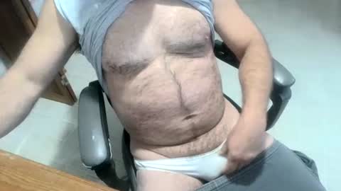 lookin4fun4 online show from 01/11/25, 01:53