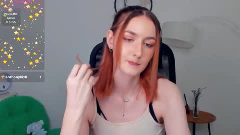 Lora online show from 12/21/25, 10:33