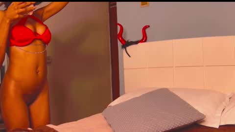 Snapshot of loraforreal chatting on 11/01/25, 02:24 Blackcat online show from 11/01/25, 02:24