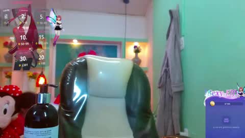 lore online show from 03/19/26, 02:26