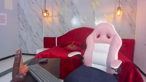 lorena online show from 11/08/25, 08:03