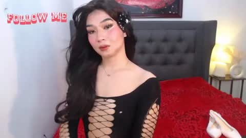 DEIA online show from 06/12/26, 02:49