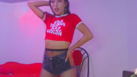 Snapshot of lovely_akira_xwx chatting on 02/23/25, 08:28 Tami online show from 02/23/25, 08:28