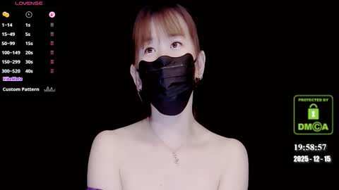 lovely asahi online show from 12/15/25, 11:58