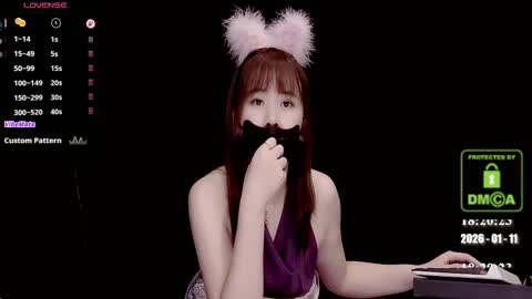 lovely asahi online show from 01/11/26, 10:20