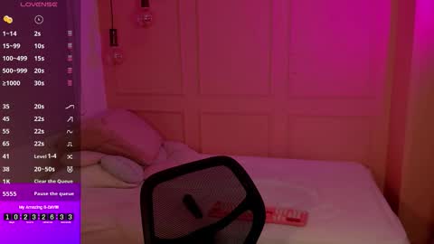 Emma online show from 11/11/25, 01:33