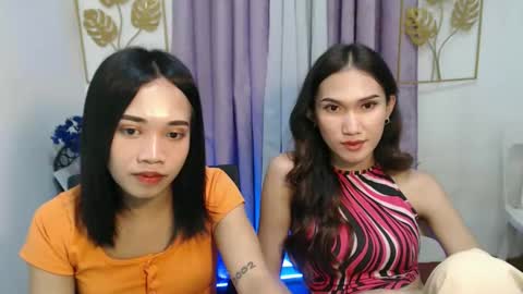 lovely_lianne online show from 11/18/25, 10:09