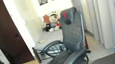 Snapshot of lovelymayumie chatting on 01/31/25, 02:28 YUMIE online show from 01/31/25, 02:28