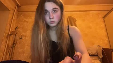 ELA online show from 01/10/26, 06:42