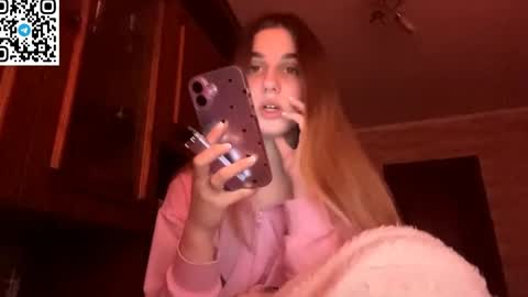 ELA online show from 03/19/26, 02:21