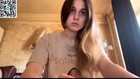 ELA online show from 04/05/26, 08:11