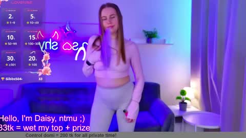 DAISY online show from 04/16/26, 07:42