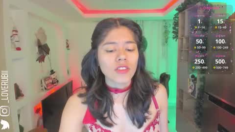 loverubii online show from 11/22/25, 09:30