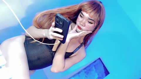 Snapshot of lovingmonaru969 chatting on 12/28/24, 12:13 Lovingmonaru969 online show from 12/28/24, 12:13