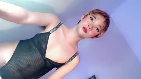 Snapshot of lovingmonaru969 chatting on 01/11/25, 12:22 Lovingmonaru969 online show from 01/11/25, 12:22