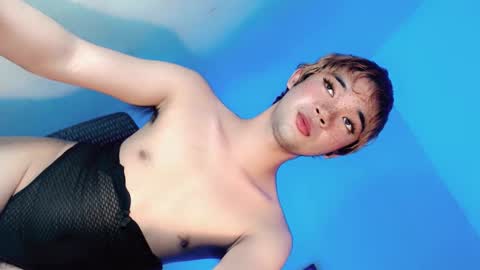 Snapshot of lovingmonaru969 chatting on 01/11/25, 10:51 Lovingmonaru969 online show from 01/11/25, 10:51