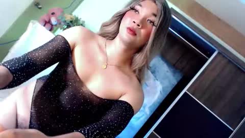 Snapshot of lovingmonaru969 chatting on 11/21/25, 04:05 Lovingmonaru969 online show from 11/21/25, 04:05