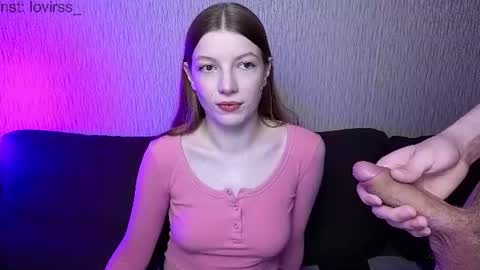 lovirss online show from 08/02/26, 12:25