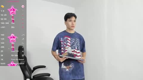 lUAN online show from 01/21/25, 11:24