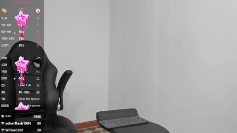 lUAN online show from 02/11/25, 02:24