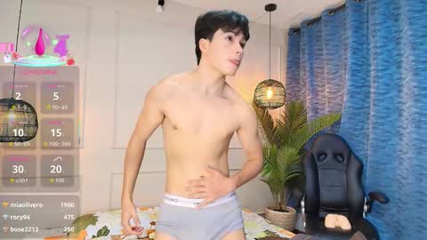 lUAN online show from 10/20/25, 07:36