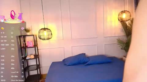 lUAN online show from 02/10/26, 11:36