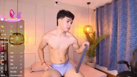 lUAN online show from 02/13/26, 12:23