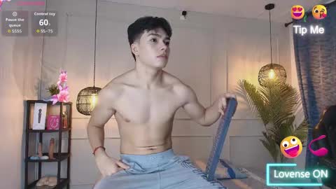 lUAN online show from 05/15/26, 11:50