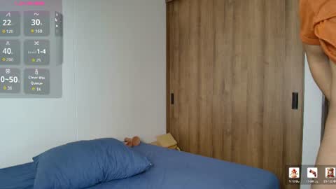 luandy_1 online show from 07/21/26, 12:29