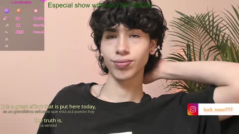 Noor online show from 12/21/24, 03:42