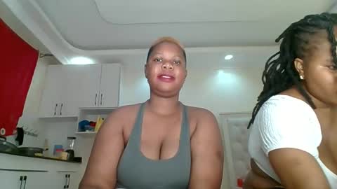 Lucky joy online show from 03/22/26, 11:46