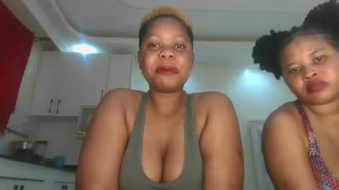 Lucky joy online show from 05/05/26, 11:13