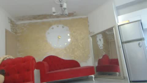 Ana online show from 01/28/25, 08:57