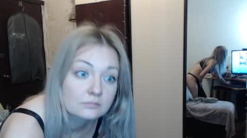 Snapshot of luckyshotgirl chatting on 12/11/24, 08:50 LuckyShot online show from 12/11/24, 08:50