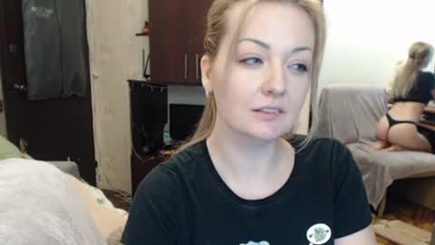 Snapshot of luckyshotgirl chatting on 01/24/25, 07:07 LuckyShot online show from 01/24/25, 07:07