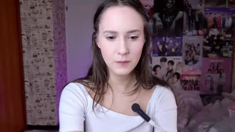 Lucy Rose online show from 12/16/25, 01:21