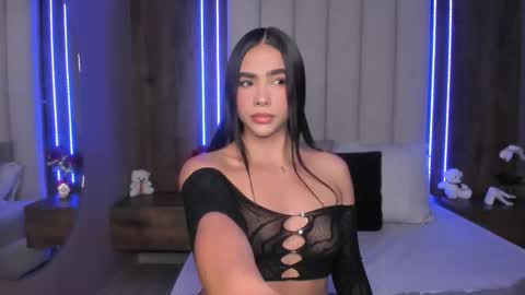 Lucy online show from 03/16/26, 08:29