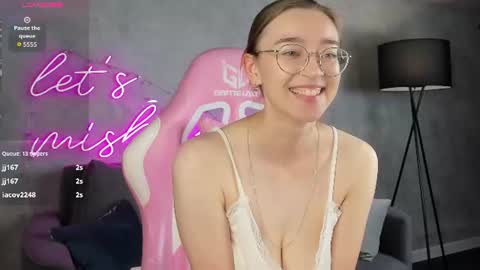 Lucy online show from 07/07/26, 07:23