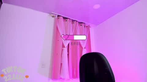 Snapshot of lucyy_peach chatting on 12/19/24, 05:18 LUCYY FROM HOME online show from 12/19/24, 05:18