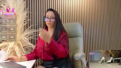 lulu online show from 05/23/26, 12:38