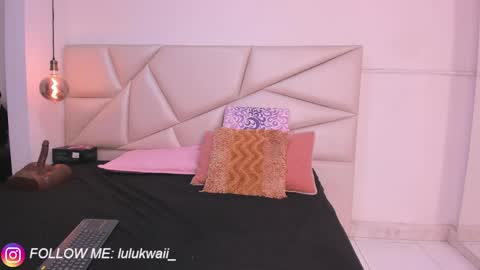 lulu online show from 04/04/26, 07:11