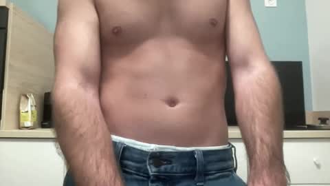 iloveu online show from 12/22/25, 05:21