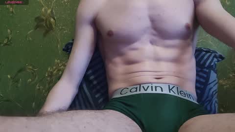 Snapshot of lumberxxxx chatting on 01/17/25, 01:56 lumberxxxx online show from 01/17/25, 01:56